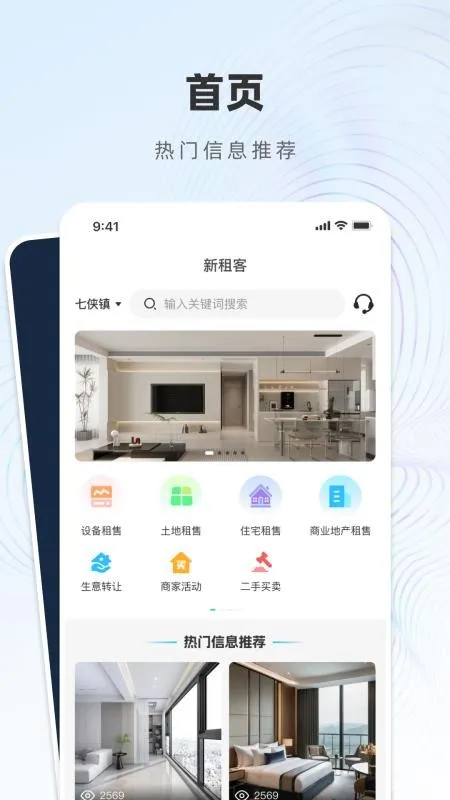 �����2026���°汾