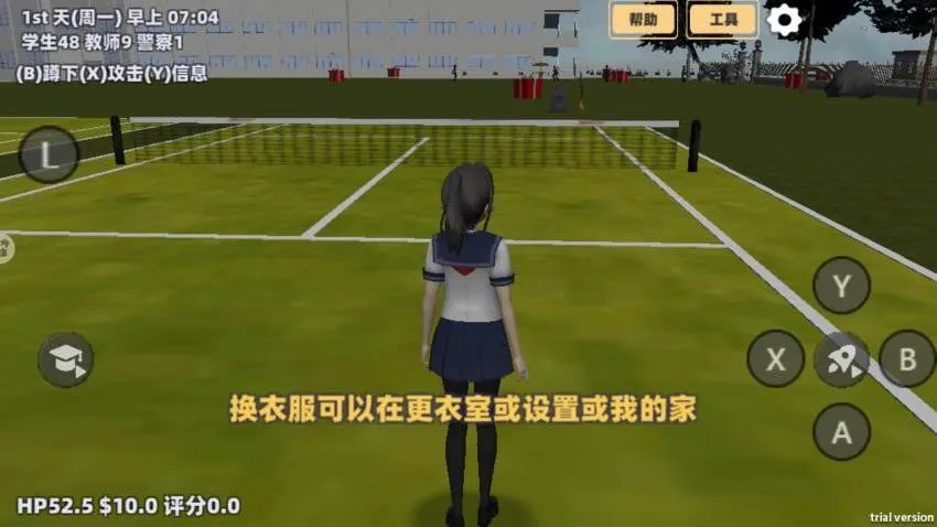 ӣ��Ů������ð��2026���ذ�װ