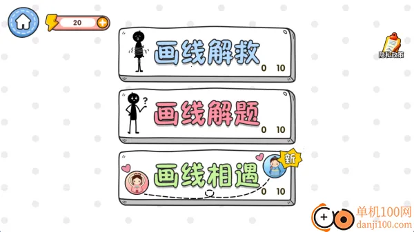 ���ֻ����߰�׿���ֻ���