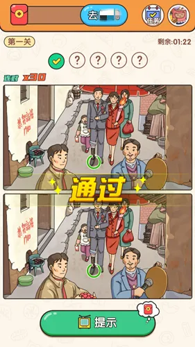 ��ʦ���Ҳ�2026�ٷ����°汾