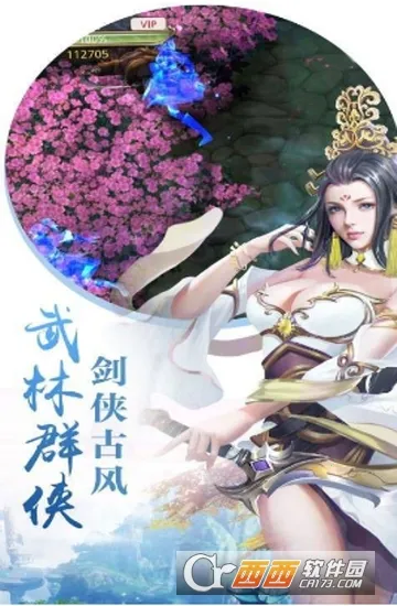 �´���Ե��׿���ֻ���