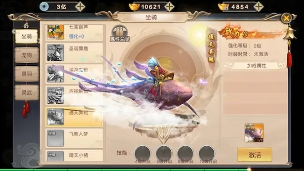 �´���Ե��׿���ֻ���