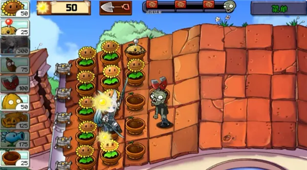 ������ս��ʬ