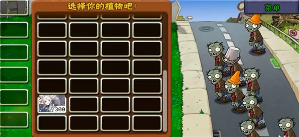 ������ս��ʬ