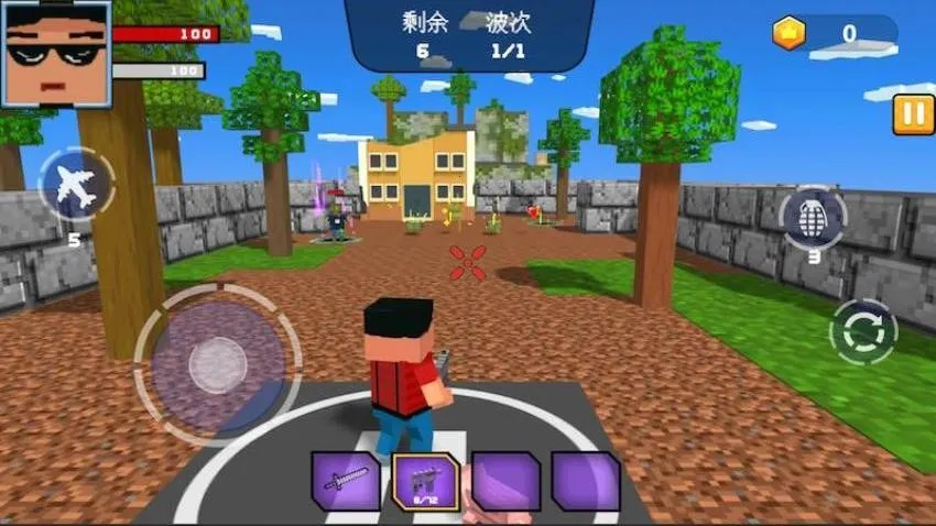 荣耀吃鸡战场 荣耀吃鸡战场