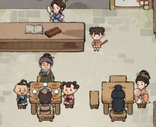 江湖大掌柜2026下载安装 江湖大掌柜2026下载安装