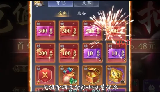 漂在江湖 漂在江湖