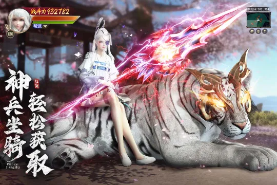 漂在江湖 漂在江湖