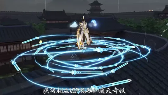 漂在江湖 漂在江湖