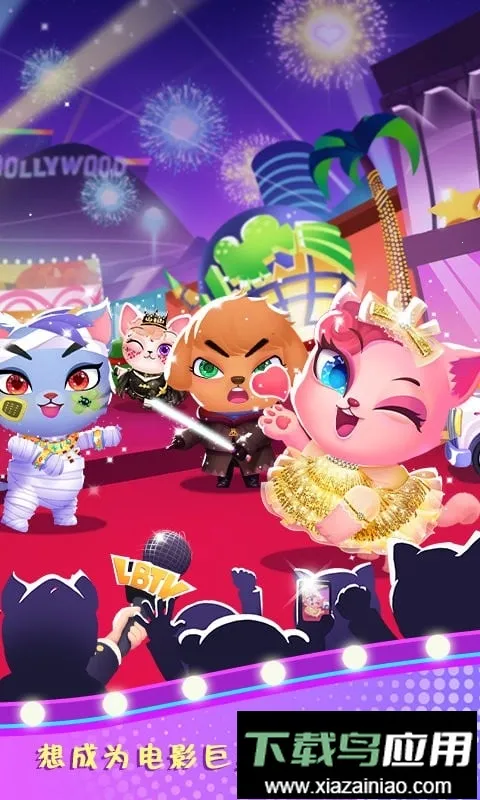 天才宠物银幕秀 天才宠物银幕秀