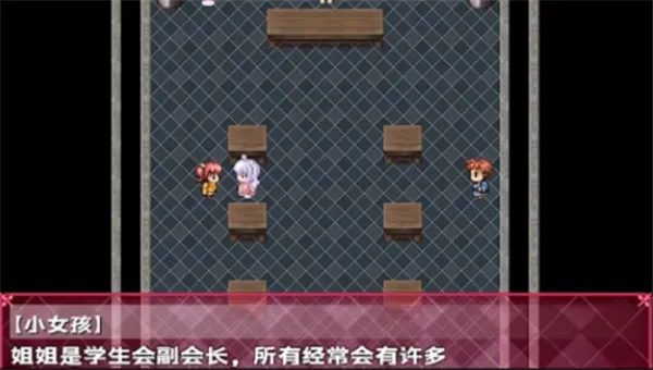 幽奈的梦 幽奈的梦