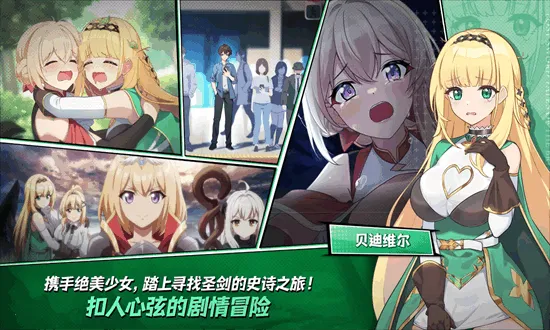 ����֮����׿���ֻ���