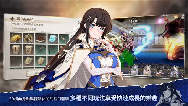 ����֮����׿���ֻ���