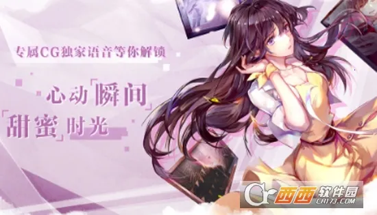 ʧ��ż�������2026�ٷ����°汾