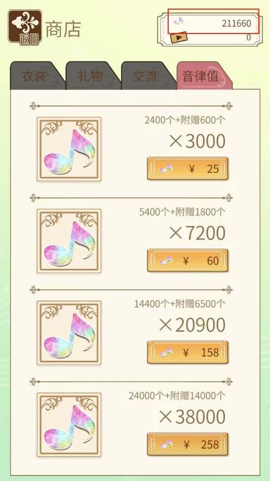 �ŵ�������2026�ٷ�����