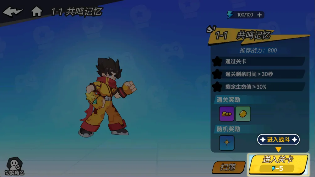 һ������22026�ٷ����°汾