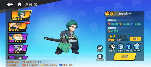 һ������22026�ٷ����°汾