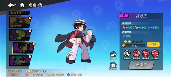 һ������22026�ٷ����°汾