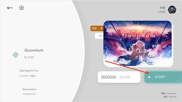 Simple2026�ٷ�����