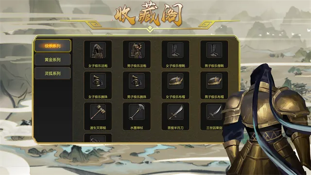 �������2026�ٷ�����