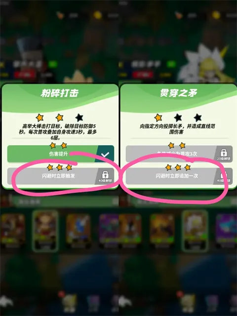 ͯ�����Ҷ���׿���ֻ���