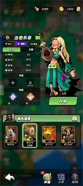 ͯ�����Ҷ���׿���ֻ���