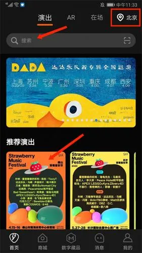 �����ֳ�