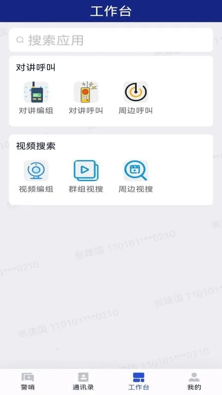 ����2026���°汾