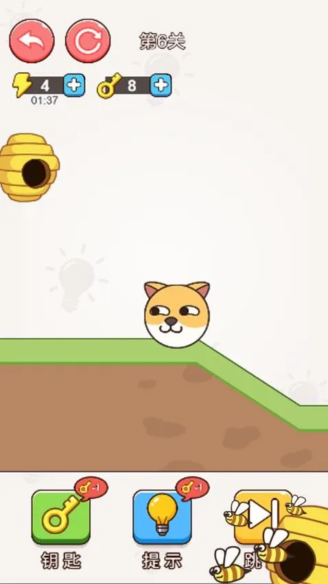 没事我只会躺 没事我只会躺