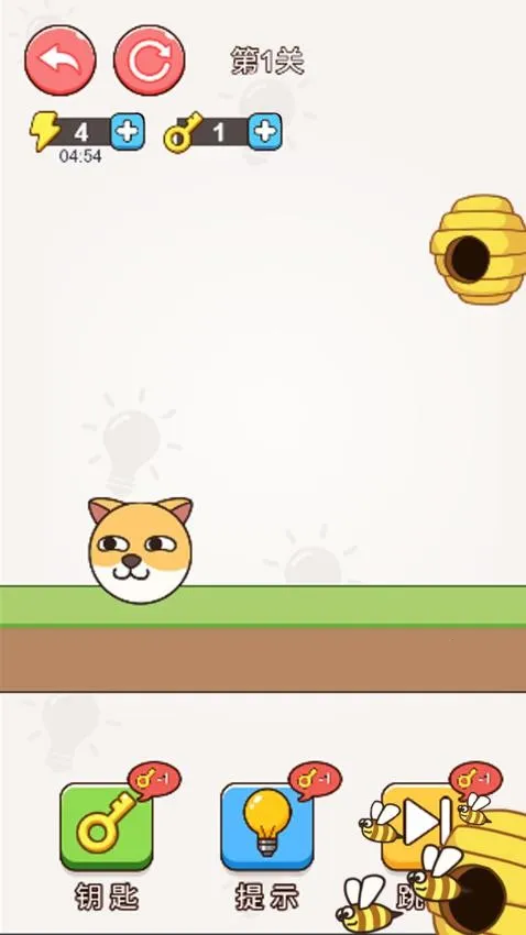 没事我只会躺 没事我只会躺