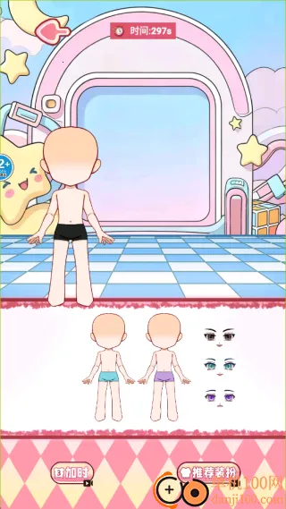 ��ֽ�λ��ֲ�