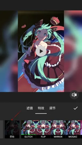 lnShot2026官方正版 lnShot2026官方正版