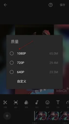 lnShot2026官方正版 lnShot2026官方正版