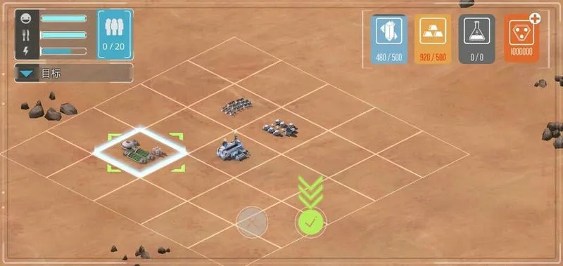 火星黎明 火星黎明