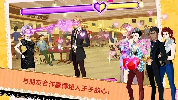 时尚偶像选美女皇2026最新版本 时尚偶像选美女皇2026最新版本