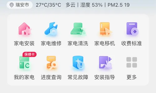 �����Ǽ��ƹ�