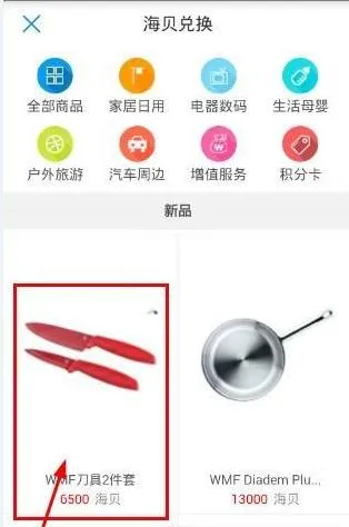 �����Ǽ��ƹ�