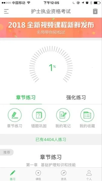 ҽ����2026�ٷ�����