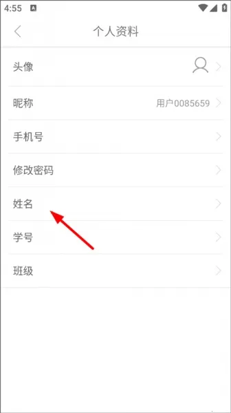 ҽ����2026�ٷ�����