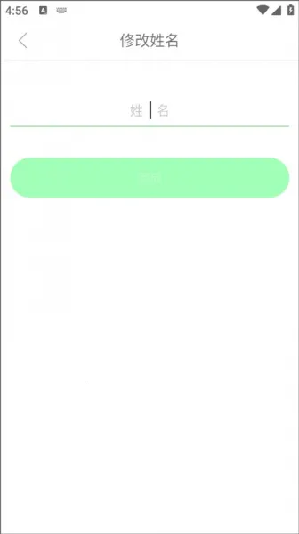 ҽ����2026�ٷ�����