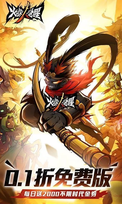 ����˾���2026�ٷ�����