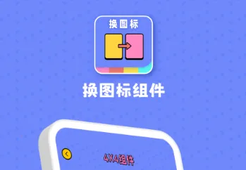 �ٱ�ͼ��С���