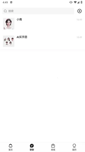 开菠萝2026下载安装 开菠萝2026下载安装