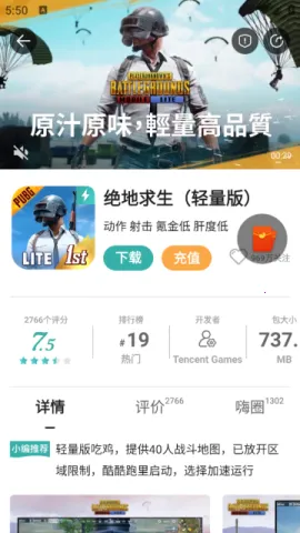 �����2026�ٷ����°汾