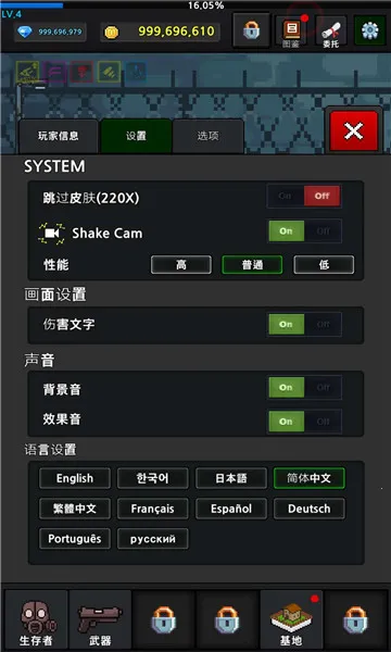 ����Ҵ���