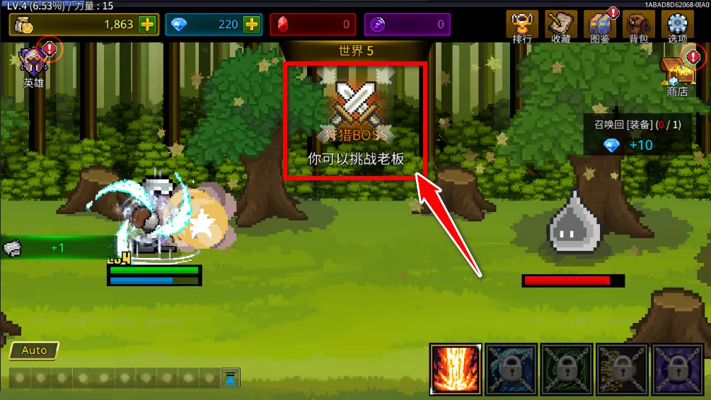 ����ħ��ʦ2026�ٷ�����