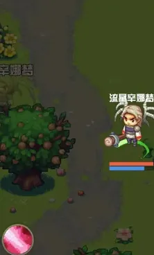 ������ҫ��׿���ֻ���