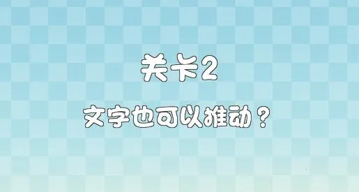 ����ǽ���