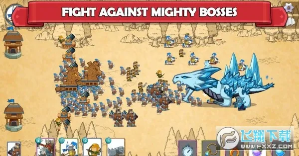 军团冲突王国崛起 军团冲突王国崛起