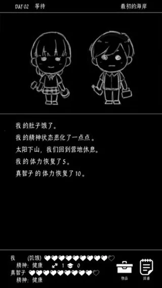 �ս�������������2026�ٷ�����